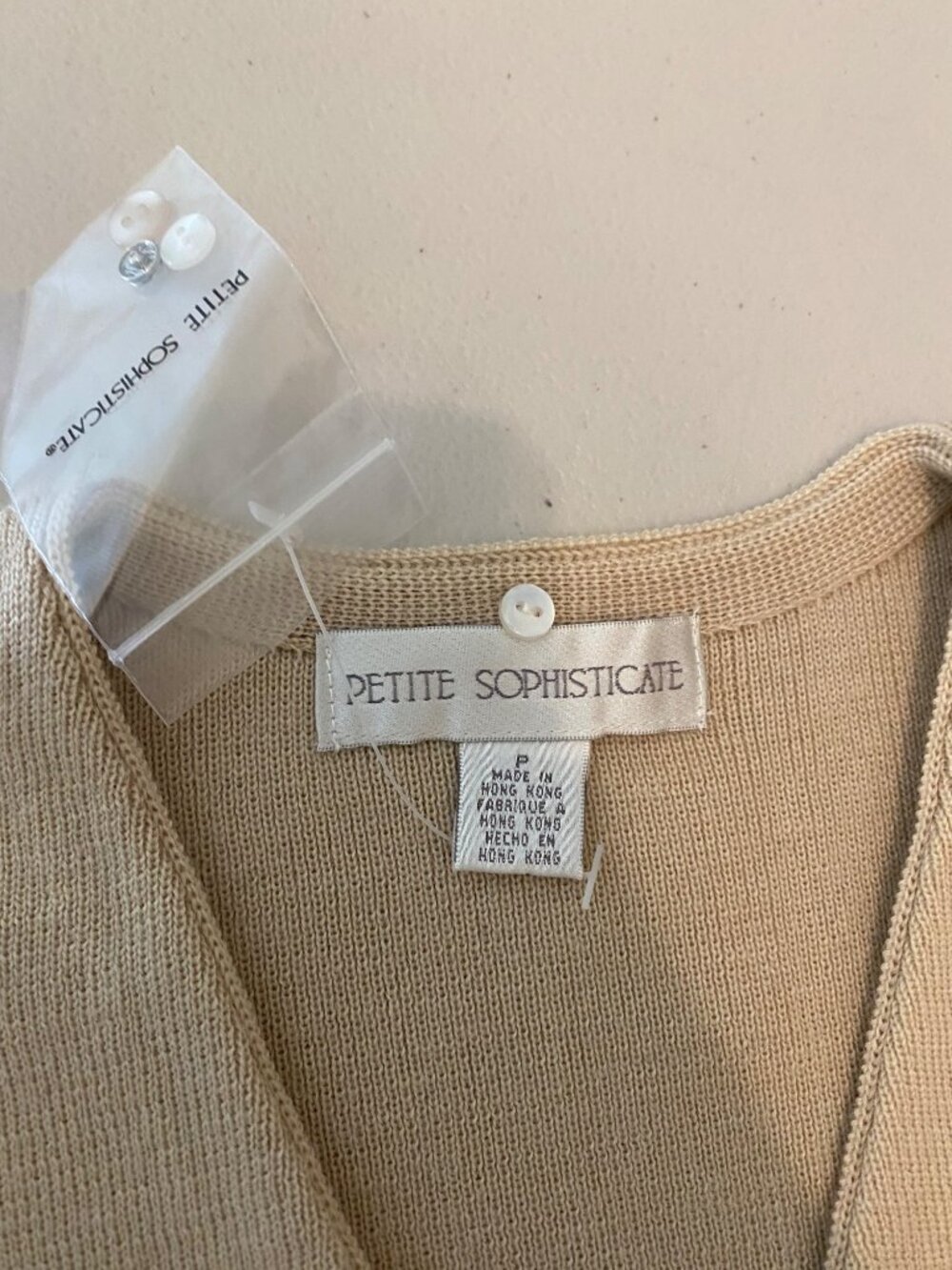 NWT Petite Sophisticate Beige Cardigan & Tweed Skirt Set Made In Italy Size 4P - Picture 5 of 15
